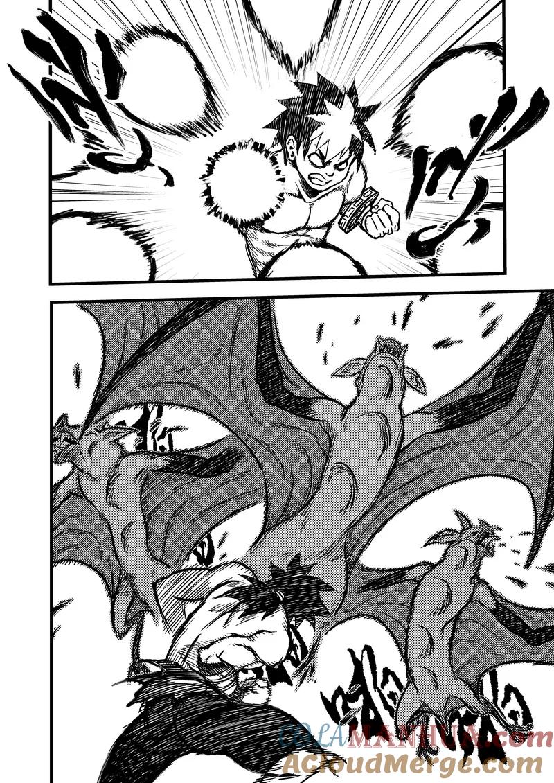 虎x鹤 妖师录 82 彤眼与天眼 第2页
