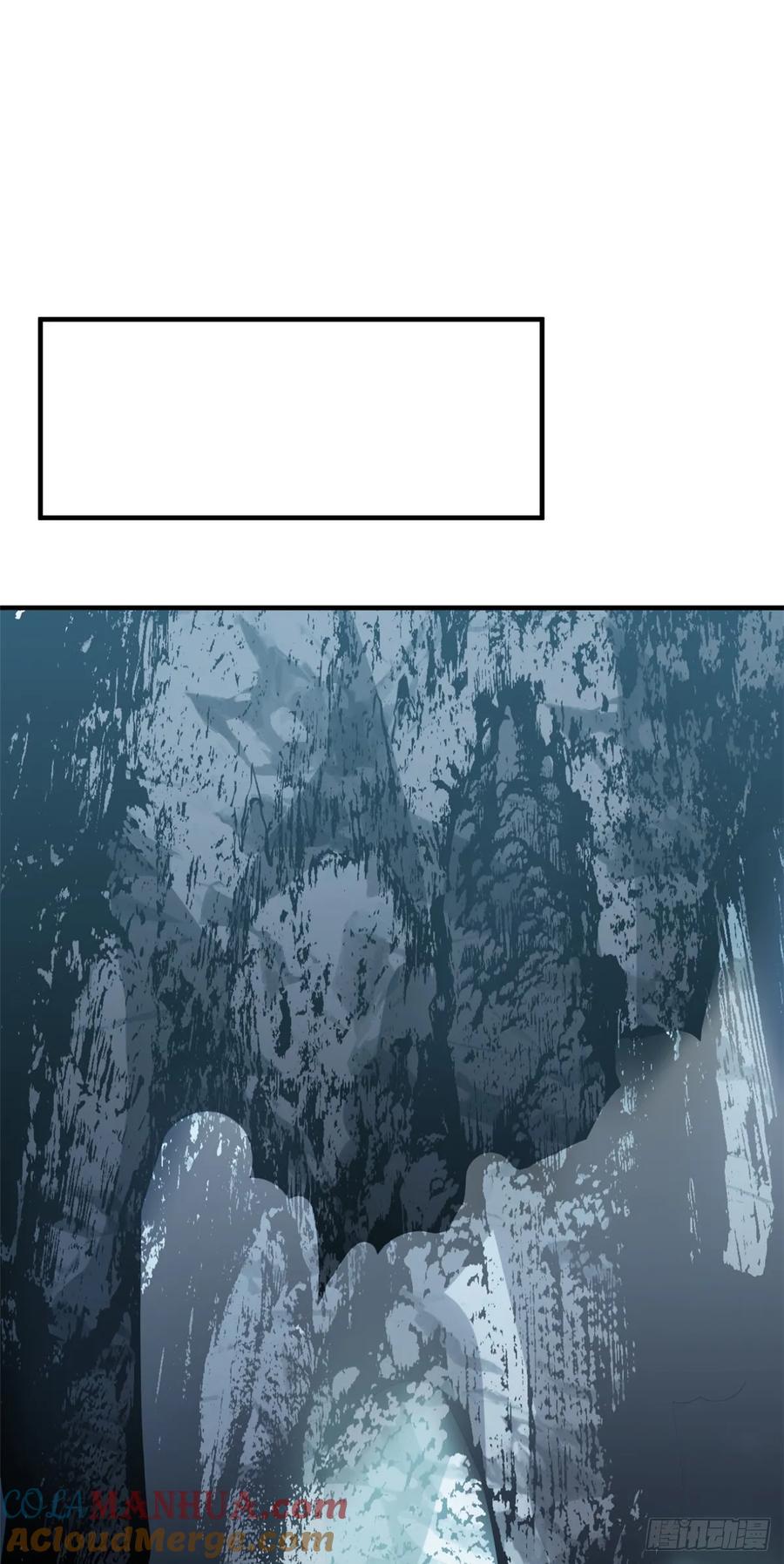 顶级气运，悄悄修炼千年 95 重逢 第33页