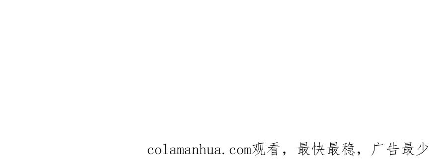 顶级气运，悄悄修炼千年 99 来自周凡的挑战 第188页