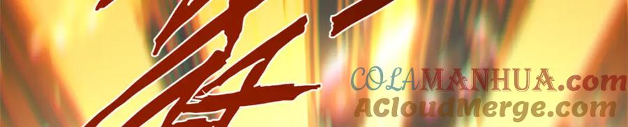 顶级气运，悄悄修炼千年 99 来自周凡的挑战 第57页