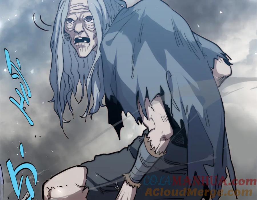 顶级气运，悄悄修炼千年 104 谁家的醋坛子翻了？ 第5页