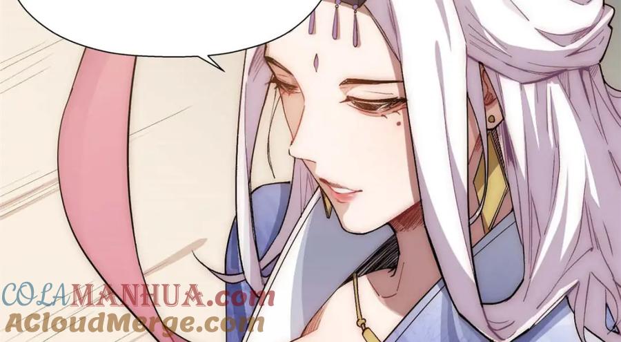 顶级气运，悄悄修炼千年 08 第9页