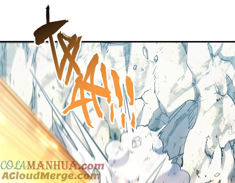 顶级气运，悄悄修炼千年 105 第二位主人 第61页