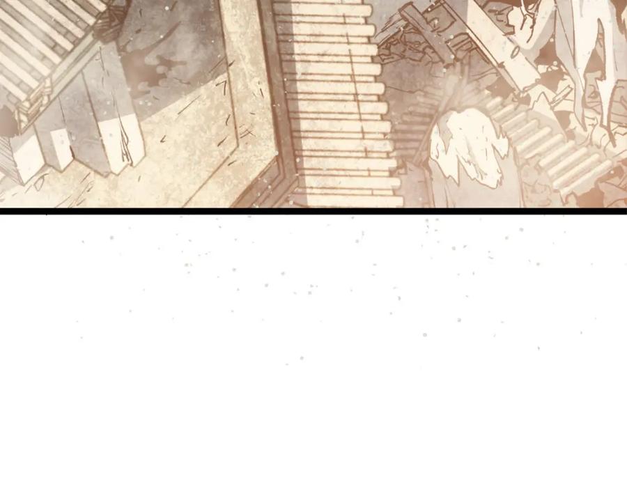 顶级气运，悄悄修炼千年 106 妖圣诞生 第10页