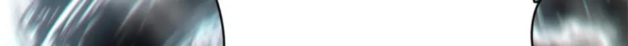 顶级气运，悄悄修炼千年 106 妖圣诞生 第144页