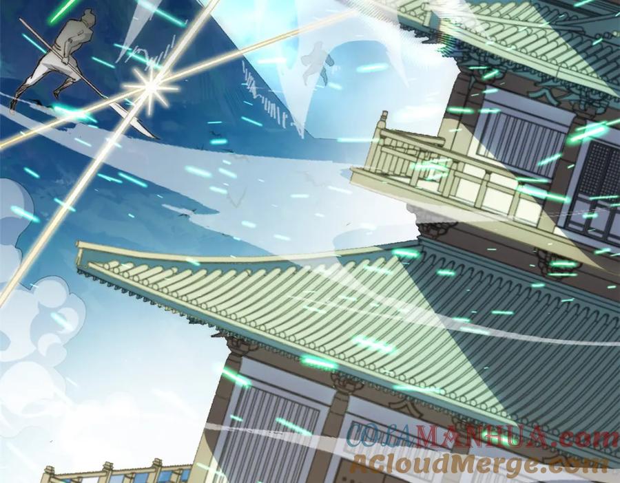 顶级气运，悄悄修炼千年 111 诛妖圣！ 第73页