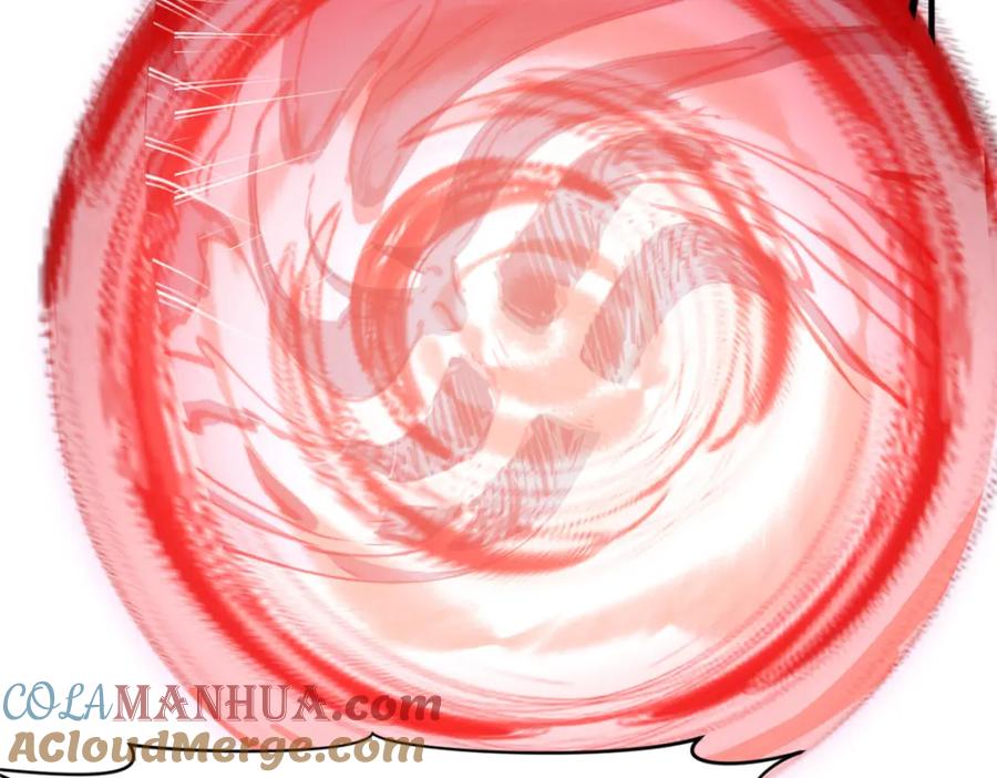顶级气运，悄悄修炼千年 112 世间最强之人？ 第29页