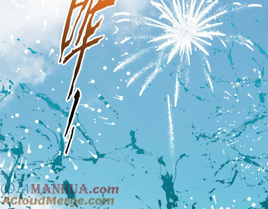 顶级气运，悄悄修炼千年 112 世间最强之人？ 第73页