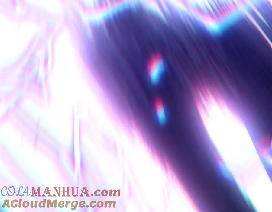 顶级气运，悄悄修炼千年 09 第93页