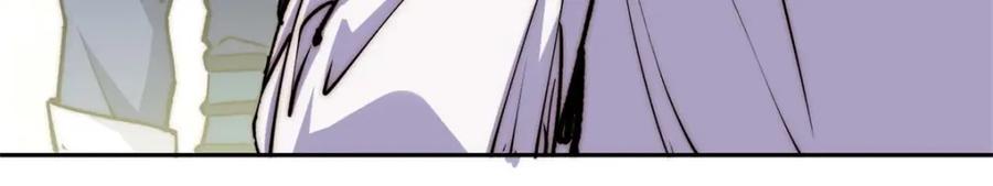 顶级气运，悄悄修炼千年 09 第128页