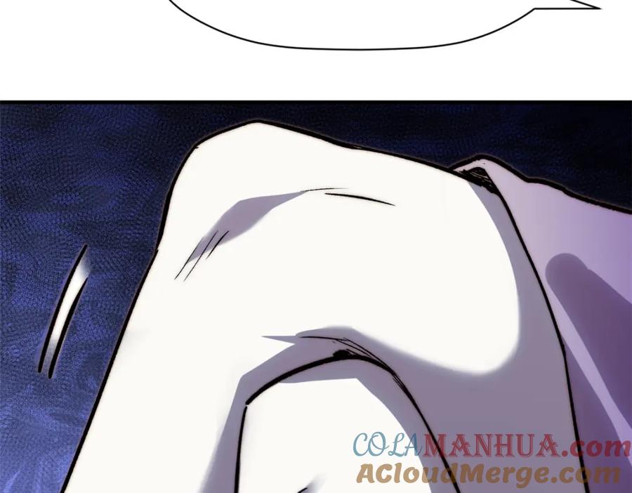 顶级气运，悄悄修炼千年 114 师弟贴贴！ 第193页