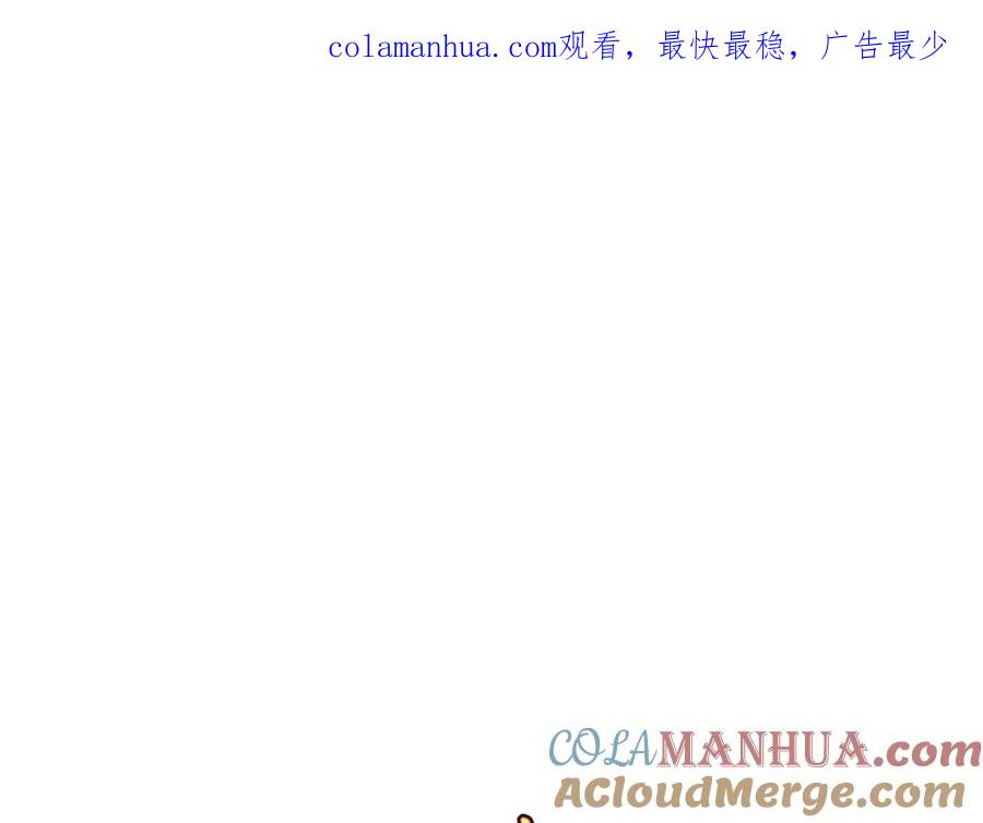 顶级气运，悄悄修炼千年 114 师弟贴贴！ 第1页