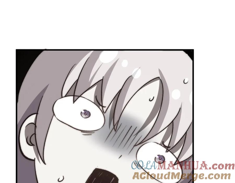 顶级气运，悄悄修炼千年 115 魔君来访 第193页