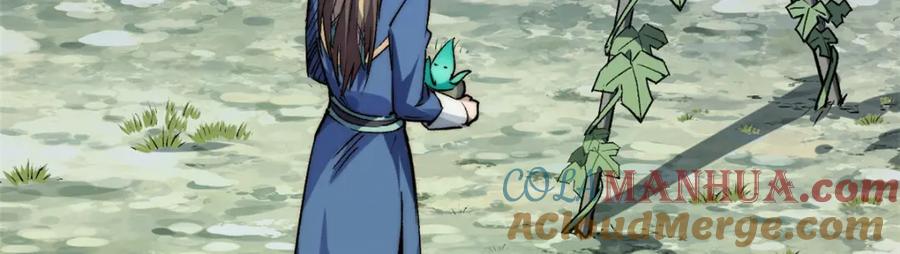 顶级气运，悄悄修炼千年 115 魔君来访 第69页