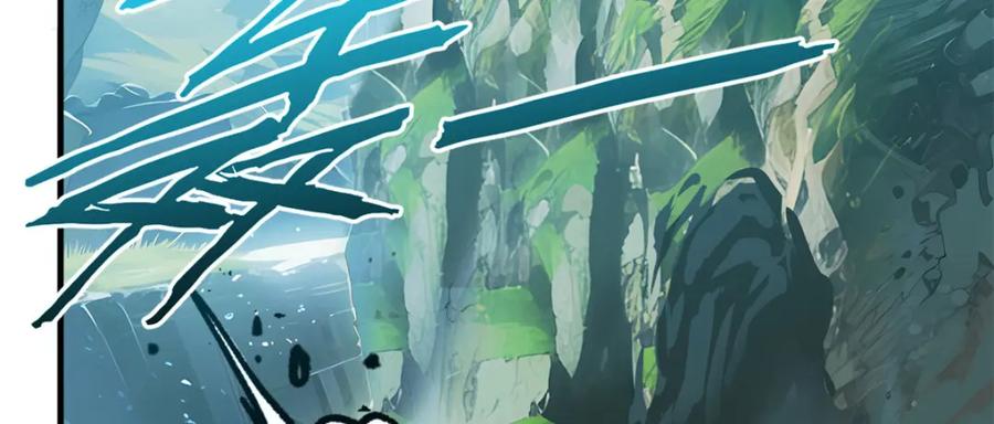 顶级气运，悄悄修炼千年 119 遗迹 第99页