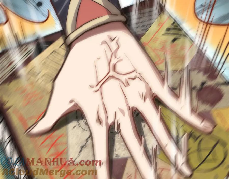 顶级气运，悄悄修炼千年 121 魔帝计奈何 第45页