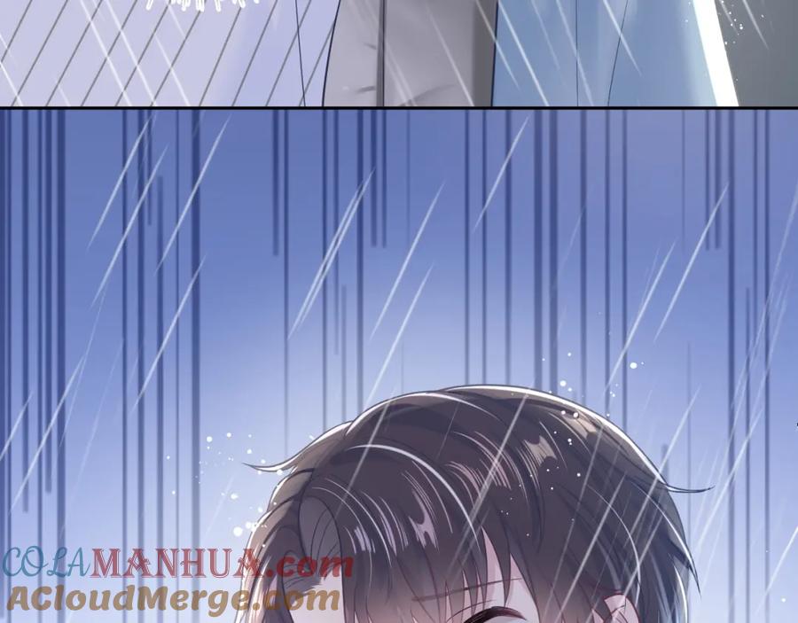 【快穿】绝美白莲在线教学 第11话 沈长留下跪？！ 第117页