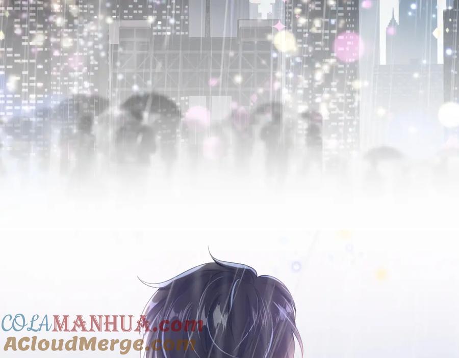 【快穿】绝美白莲在线教学 第11话 沈长留下跪？！ 第93页