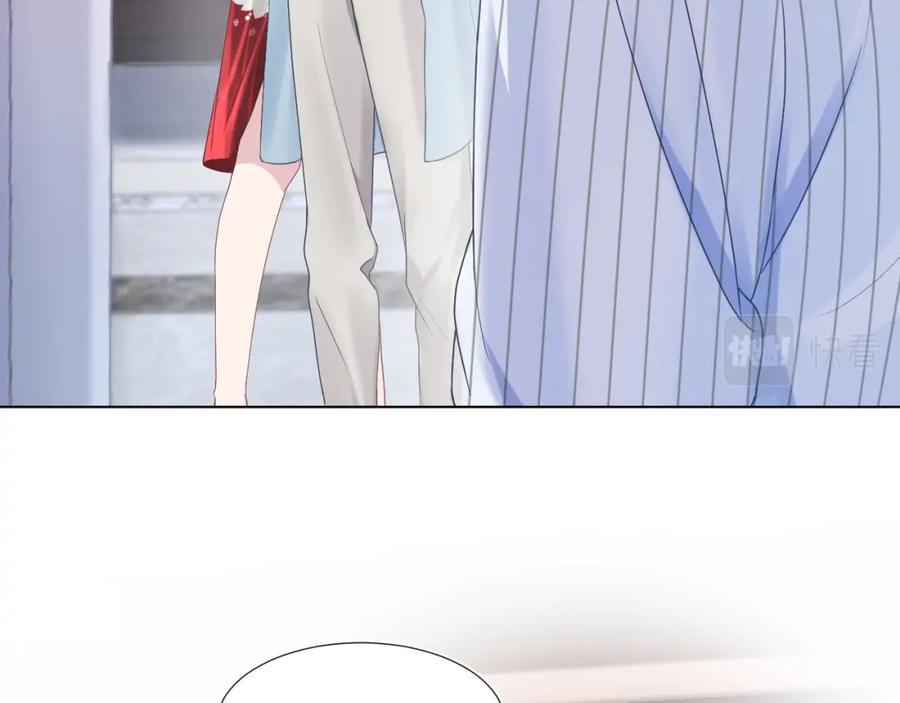 【快穿】绝美白莲在线教学 第11话 沈长留下跪？！ 第79页