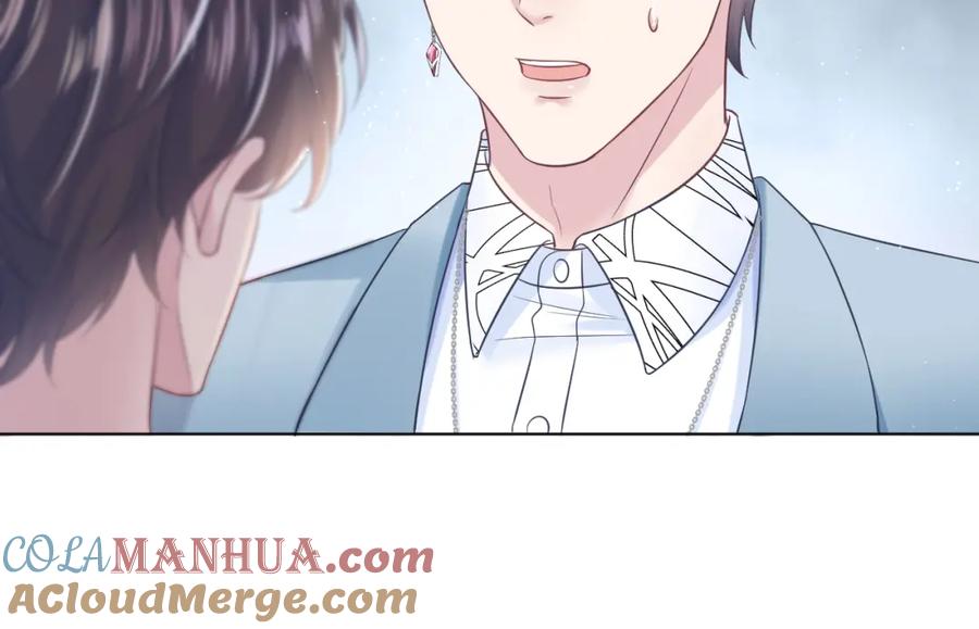 【快穿】绝美白莲在线教学 第11话 沈长留下跪？！ 第105页
