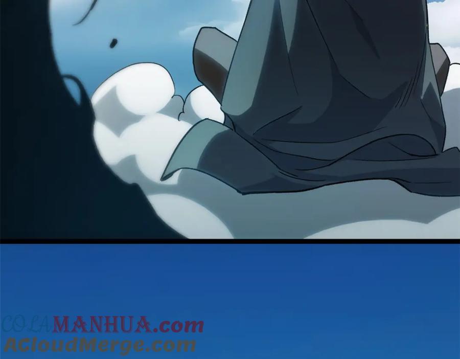 顶级气运，悄悄修炼千年 123 魔道五尊 第193页