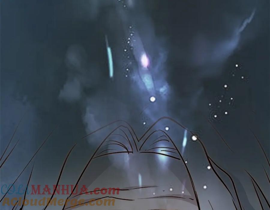 顶级气运，悄悄修炼千年 123 魔道五尊 第81页