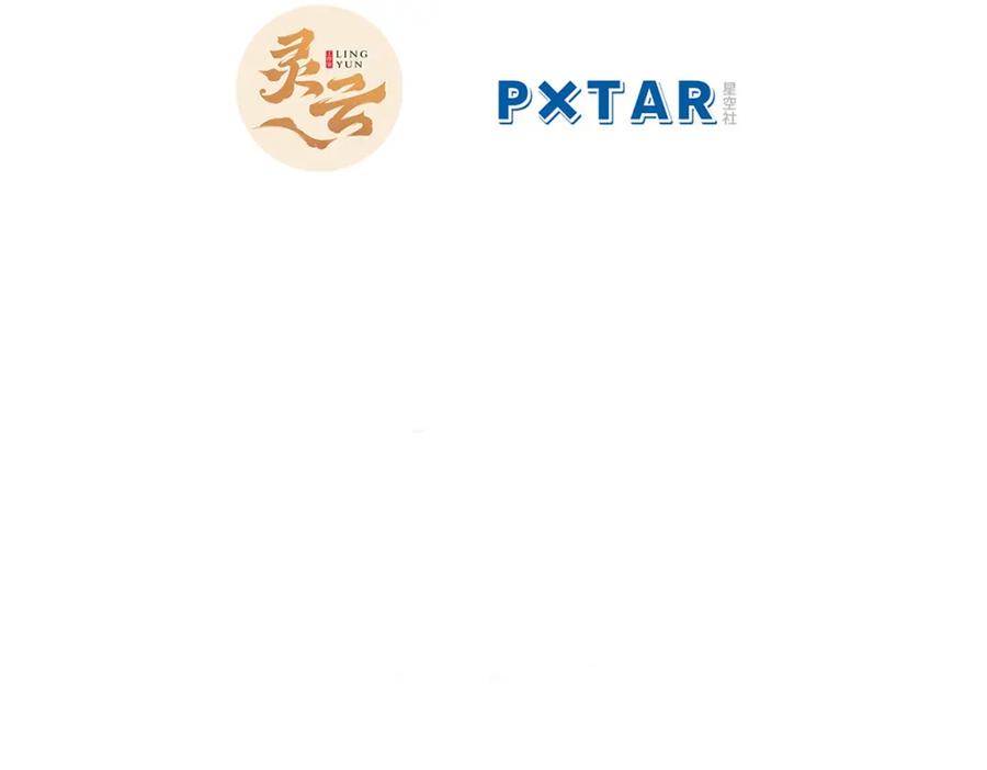 顶级气运，悄悄修炼千年 123 魔道五尊 第3页