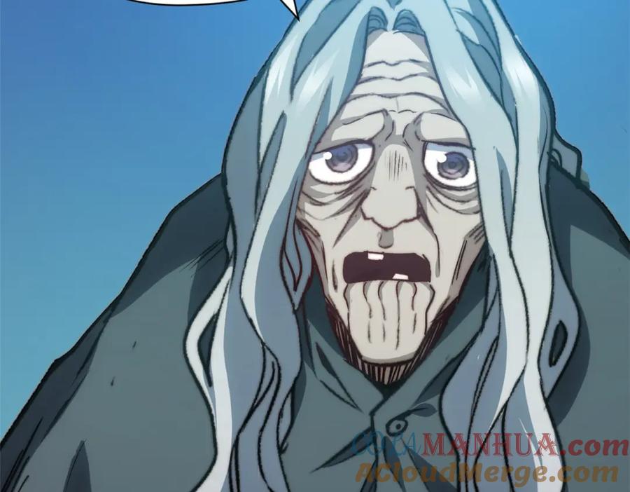 顶级气运，悄悄修炼千年 123 魔道五尊 第105页