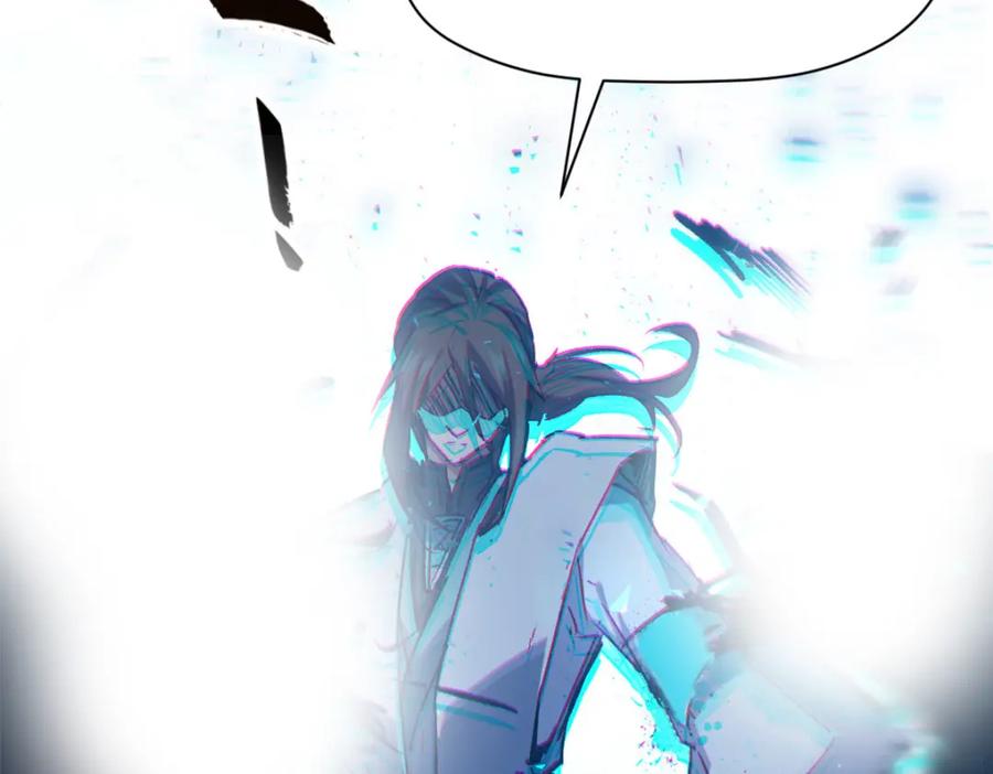 顶级气运，悄悄修炼千年 123 魔道五尊 第66页
