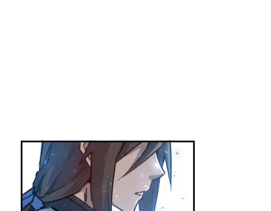 顶级气运，悄悄修炼千年 123 魔道五尊 第115页