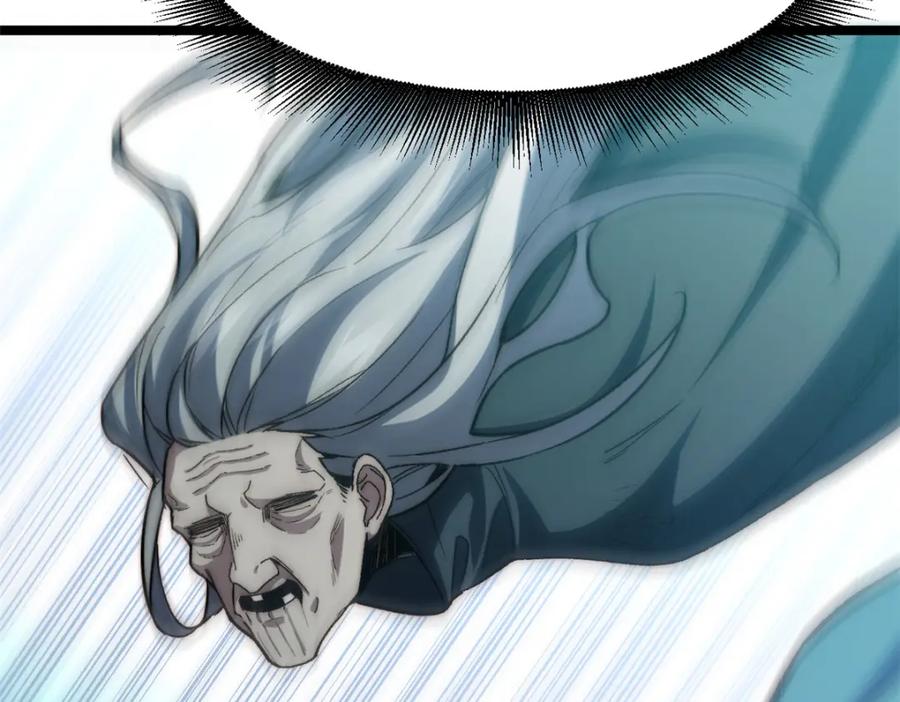 顶级气运，悄悄修炼千年 123 魔道五尊 第148页