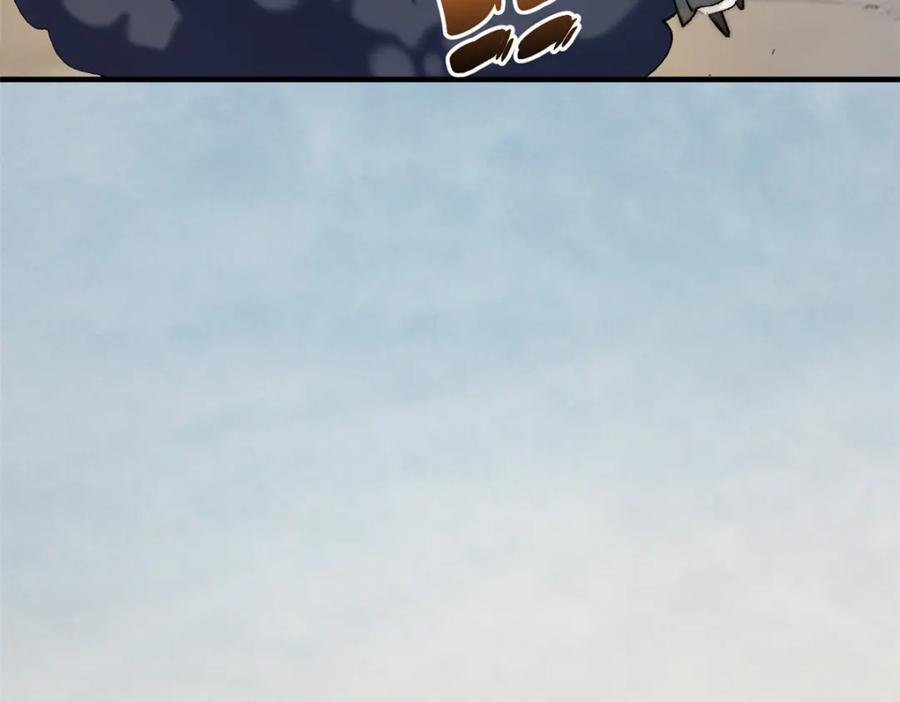 顶级气运，悄悄修炼千年 124 诛杀韩绝！ 第74页