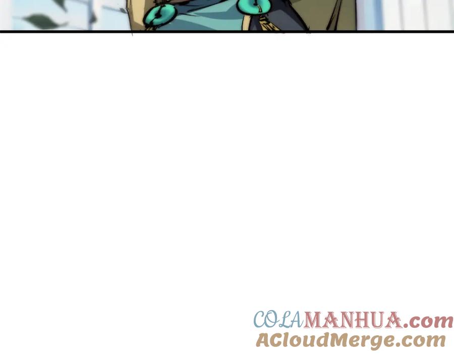 顶级气运，悄悄修炼千年 125 真魔莫复仇！ 第49页