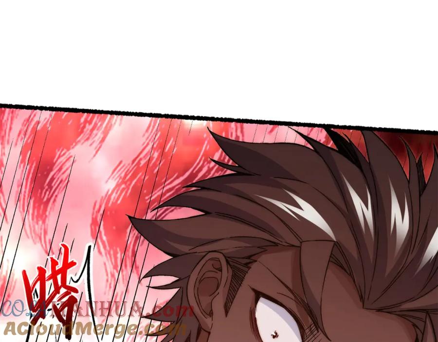 顶级气运，悄悄修炼千年 125 真魔莫复仇！ 第181页