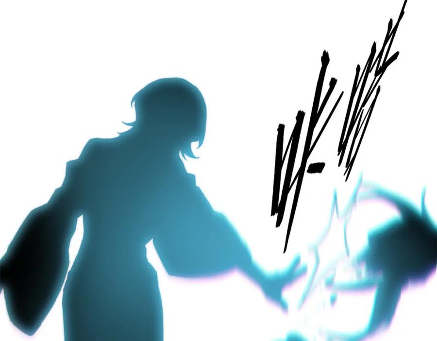 顶级气运，悄悄修炼千年 125 真魔莫复仇！ 第218页