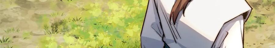 顶级气运，悄悄修炼千年 125 真魔莫复仇！ 第27页