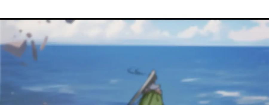 顶级气运，悄悄修炼千年 125 真魔莫复仇！ 第114页