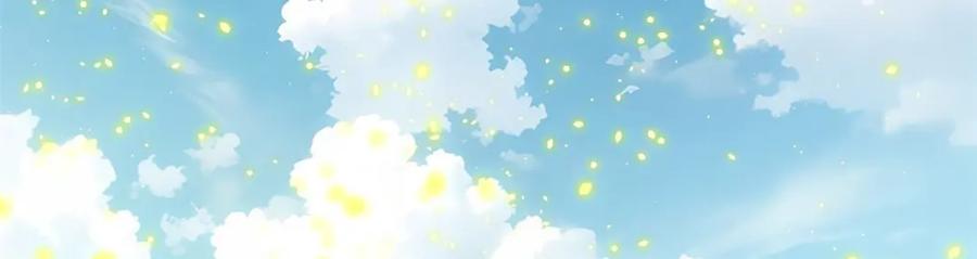 顶级气运，悄悄修炼千年 126 天纵之才 第219页