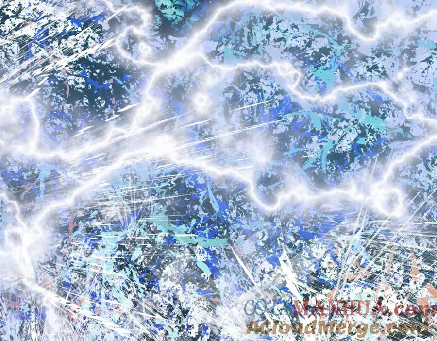 顶级气运，悄悄修炼千年 126 天纵之才 第193页