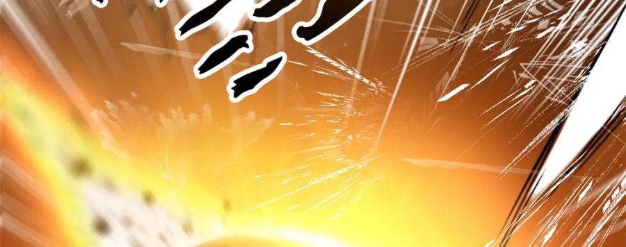 顶级气运，悄悄修炼千年 126 天纵之才 第138页