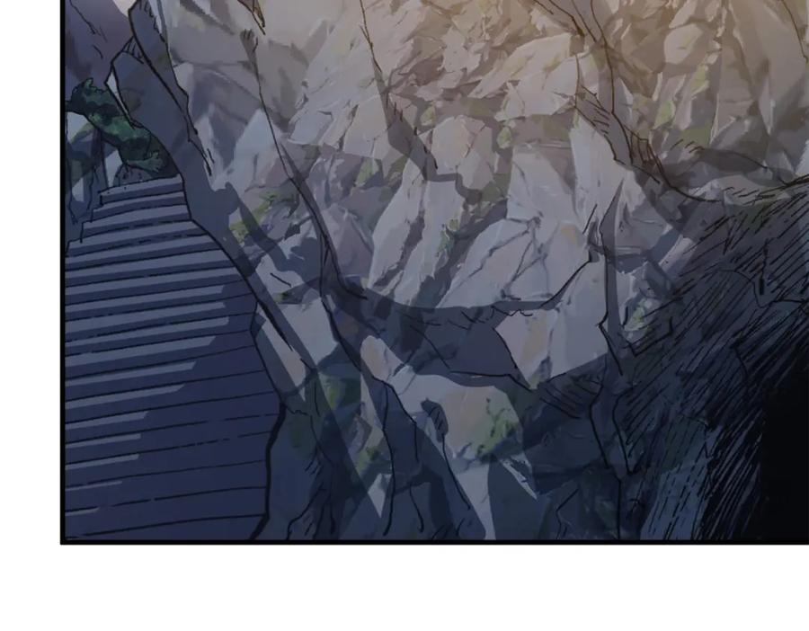 顶级气运，悄悄修炼千年 126 天纵之才 第59页