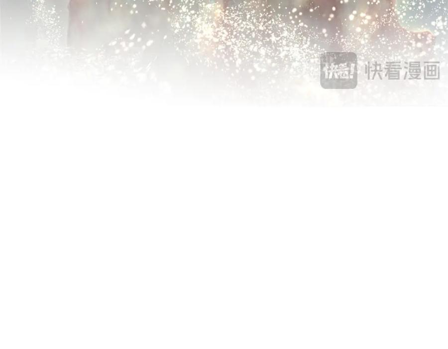 顶级气运，悄悄修炼千年 126 天纵之才 第215页