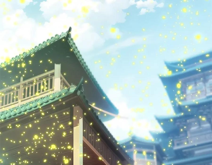 顶级气运，悄悄修炼千年 126 天纵之才 第220页