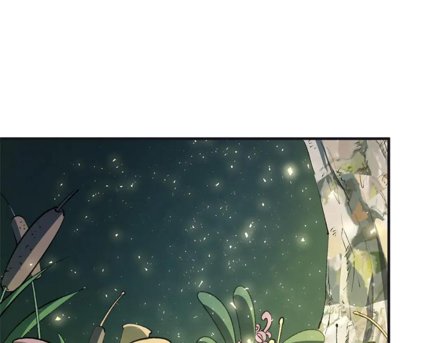 顶级气运，悄悄修炼千年 128 我是悟道剑！ 第95页