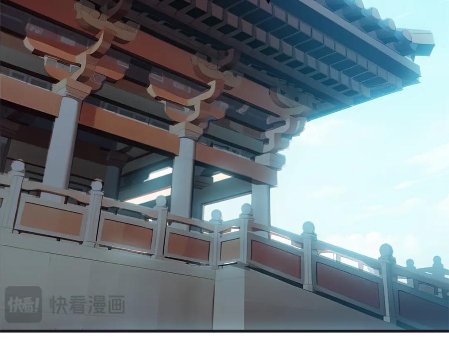 顶级气运，悄悄修炼千年 128 我是悟道剑！ 第91页