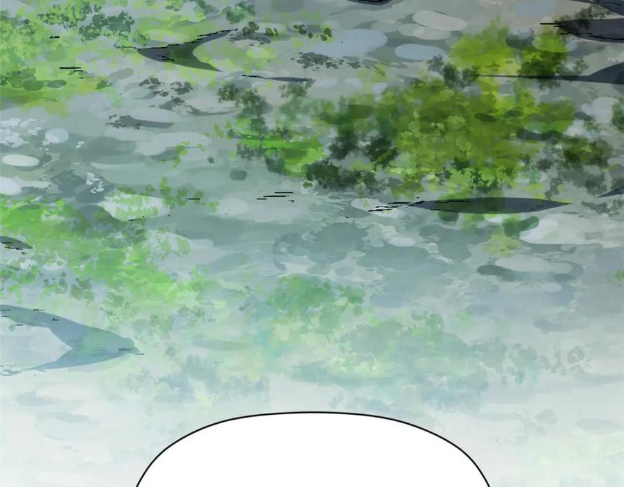 顶级气运，悄悄修炼千年 129 第82页