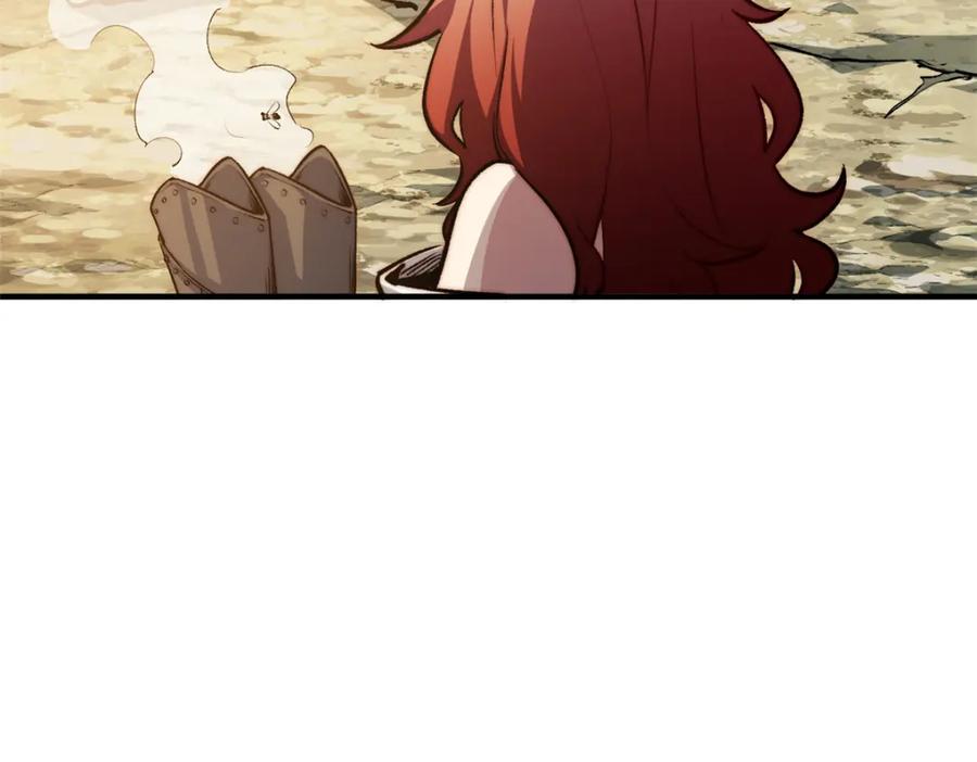 顶级气运，悄悄修炼千年 130 第150页