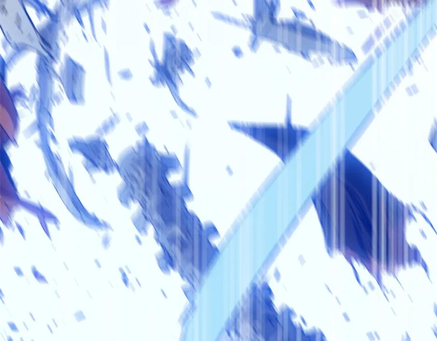 顶级气运，悄悄修炼千年 130 第128页