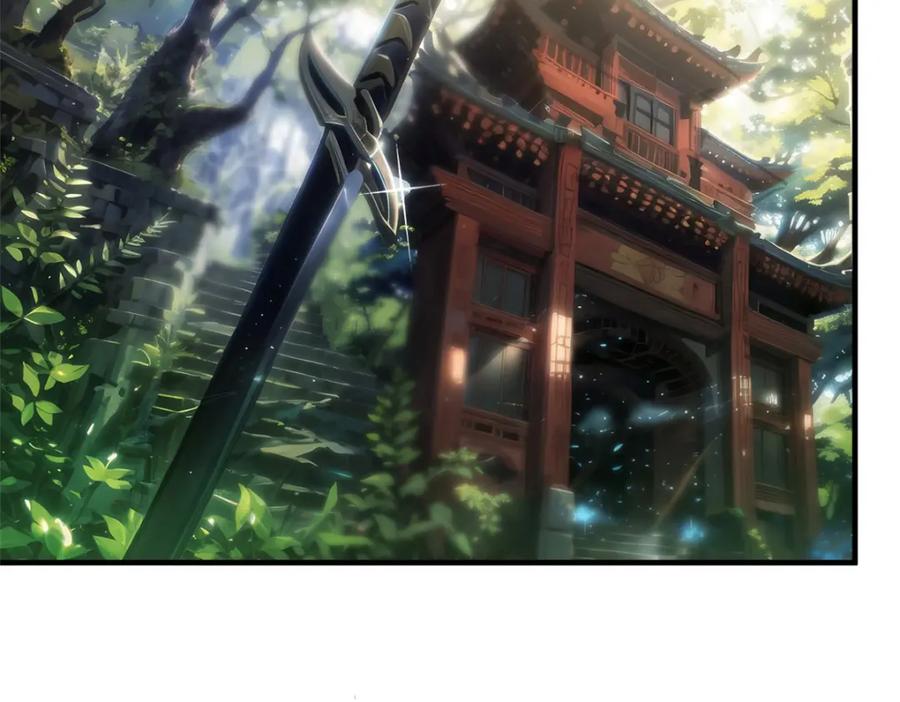 顶级气运，悄悄修炼千年 131 天涯阁灭亡 第95页