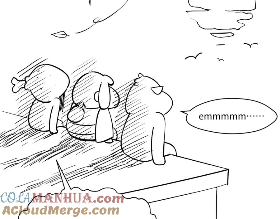 顶级气运，悄悄修炼千年 延更公告！ 第10页